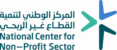 مركز الوطني لتنمية القطاع غير الربحي